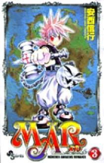 MAR 3 | 書籍 | 小学館