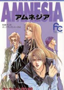 美品 太田螢一 作品集 AMNESIA アムネジア AMNESIA（アムネジア） | 書籍 | 小学館