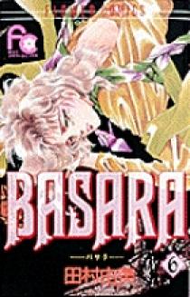BASARA 6 | 書籍 | 小学館