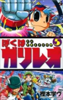 09140706
