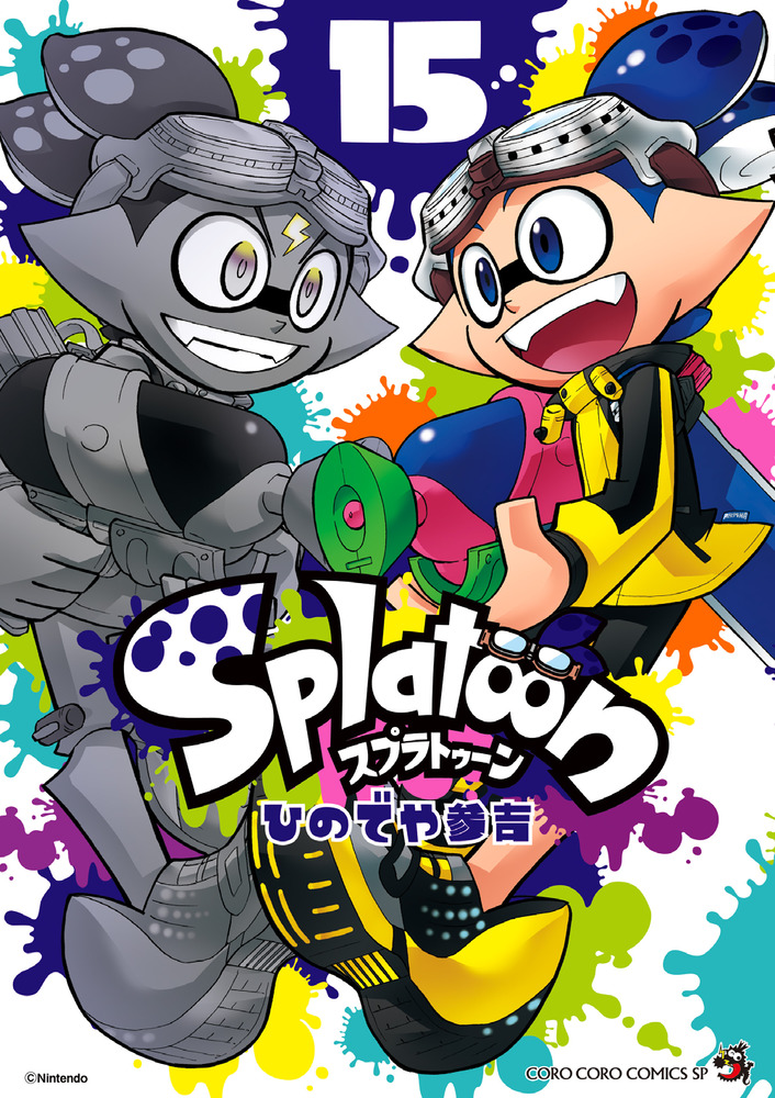 スプラトゥーン CONVERSE』と『スプラトゥーン3』のコラボレーションモデルが