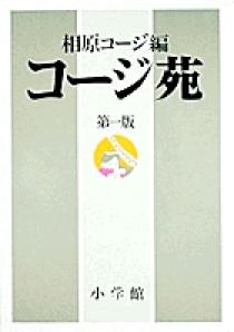 Amazon.co.jp: ぎゃぐまげどん eBook : 相原コージ: Kindleストア
