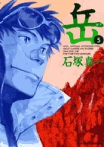 09181470