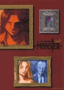 Monster 完全版 6 小学館