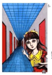 楳図かずお　洗礼　上原さくらポーチ 楳図かずお 洗礼 上原さくらポーチ 楳図 かずお 洗礼 RESHAZAM 楳図