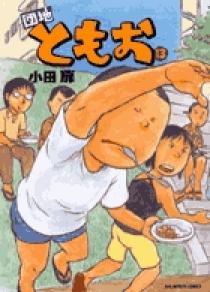 09182330
