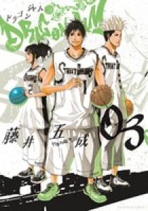 青年漫画 DRAGON JAM A1WXF1AoJmL._AC_UL210_SR210,