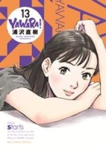 ＹＡＷＡＲＡ！ 完全版 ２０   書籍   小学館