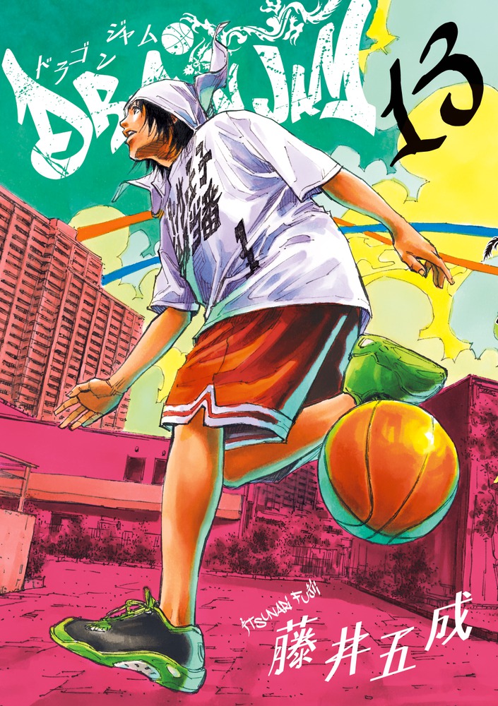 ｄｒａｇｏｎ ｊａｍ １３ 小学館