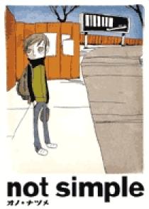 Not Simple 小学館