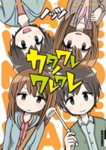 IKKI COMIX | 書籍 | 小学館