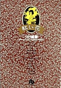 09192022