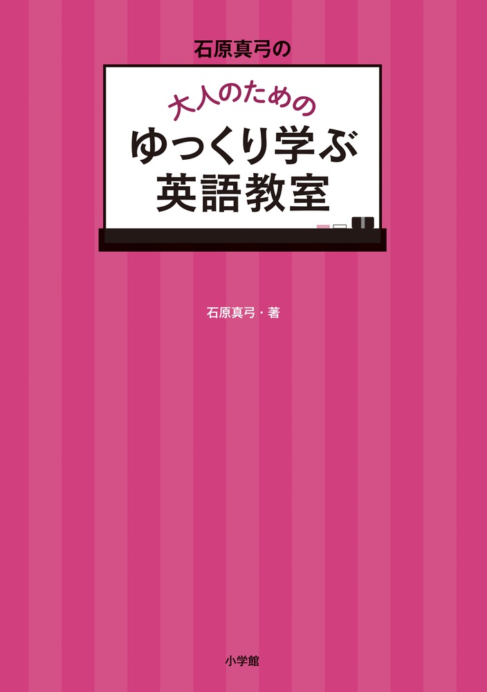 無断転載禁止 まとめサイトへの引用禁止を明示する パソコン修理の