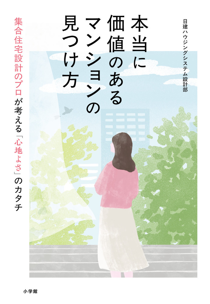 日本画　お宝　家宝　価値がわからないので、購入の方は値段をもうしつけてください！ 日本画 お宝 家宝 価値がわからないので、購入の方は値段をもう