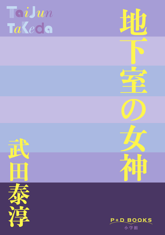 09352493