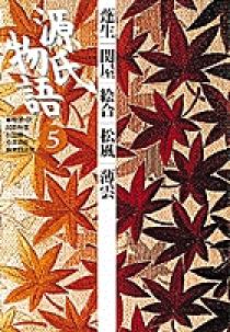 09362085