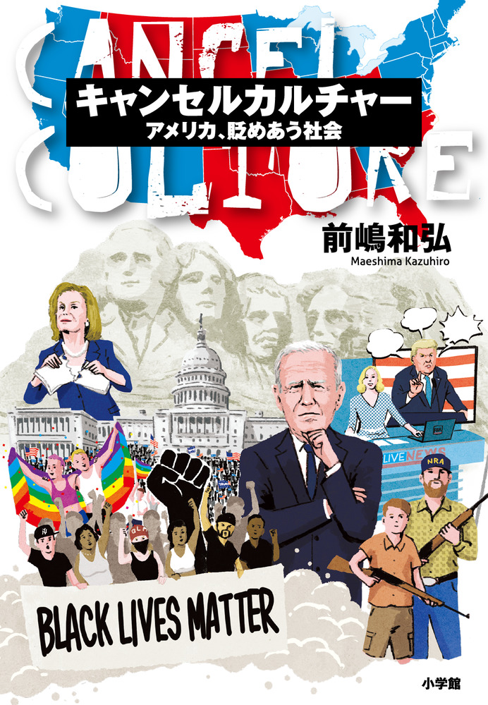 【中古】 亜米利加万年図鑑 もっとアメリカずぅーっとアメリカ　日米ビジネス・留/ＣＩＣ出版/近藤秀雄 中古】 亜米利加万年図鑑 もっとアメリカずぅーっとアメリカ 日