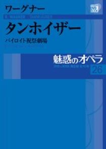09480426