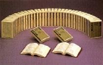 昭和文学全集 第34巻 | 書籍 | 小学館