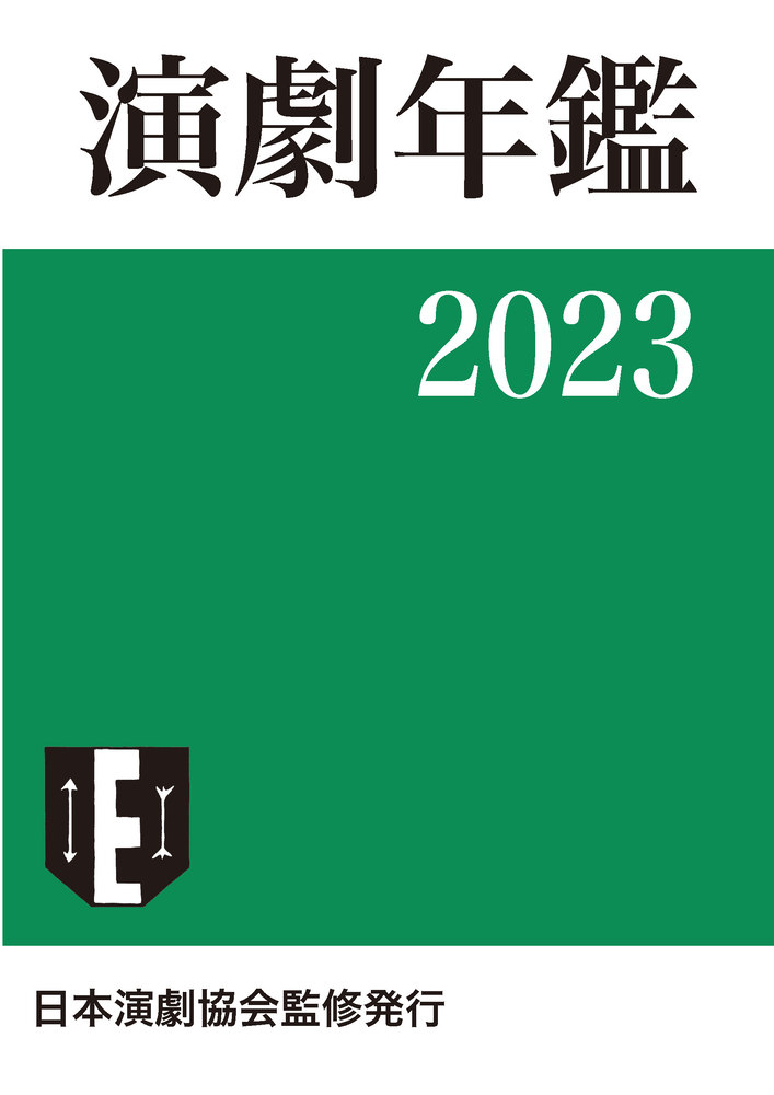 NHK きょうの健康 2023年5月号 (発売日2023年04月21日) | 雑誌