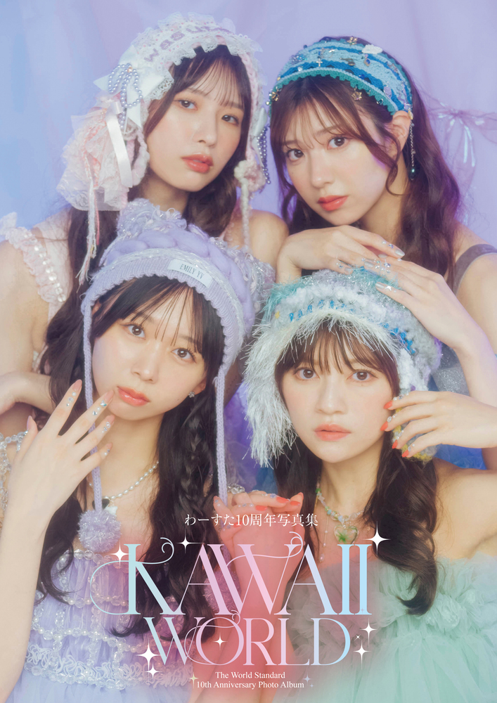 昭和63年発行 月刊カメラマン/創刊10周年特別企画1/女のコ写真 撮り方決定版 Amazon.co.jp: 仙台市若林区～当時物アイテム昭和63年4月20日