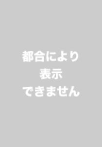 NEWSな美意識 | 書籍 | 小学館