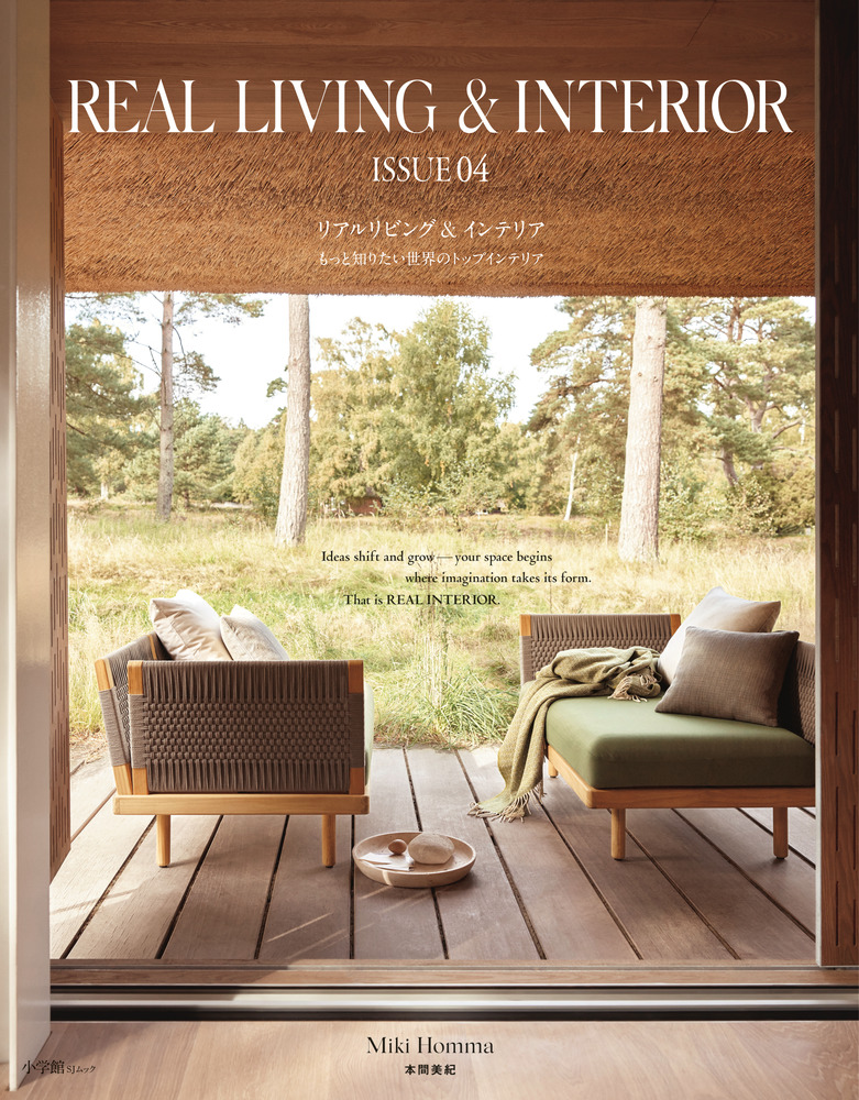 bob magazine　建築・インテリアデザイン雑誌 REAL LIVING ＆ INTERIOR ISSUE 04