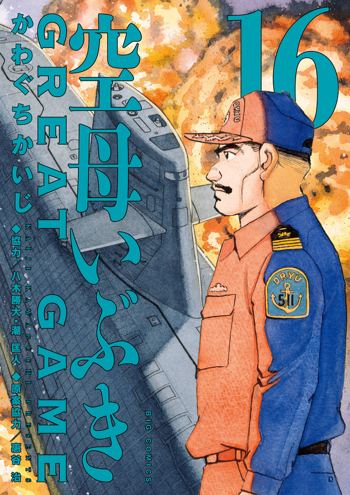 NEWモデル 09863431 趣味・スポーツ・実用