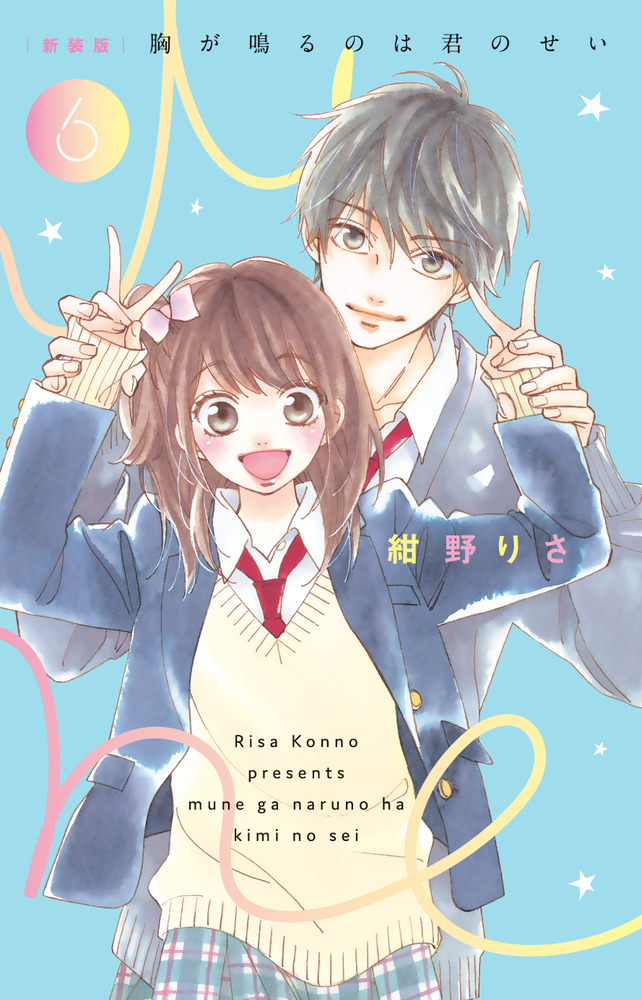 在庫限り 送料無料 書籍 思わず胸がジーンとなる感動えほ 1 全8 教育画劇 Neobk メーカー包装済