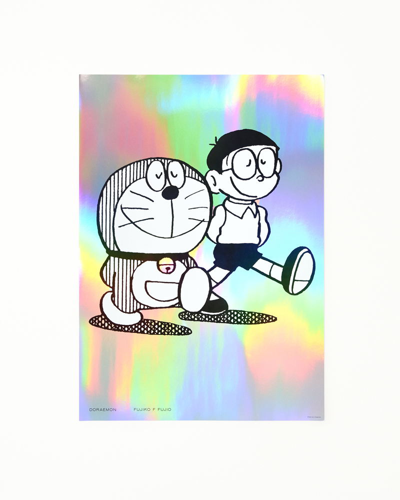 ドラえもんたのしいポスターコレクション 1 | 書籍 | 小学館