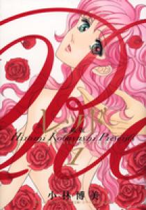 RI書籍 61WGgJRPYtL.jpg_BO30,255,255,