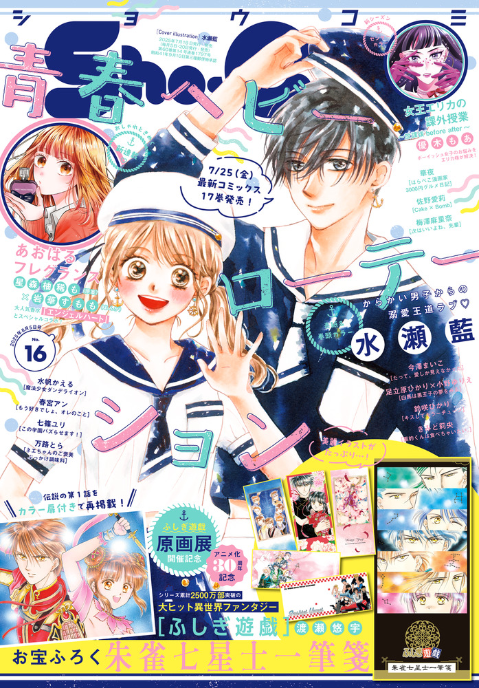 最終お値下げ　日本語の世界１６冊　全巻あり　１巻〜１６巻 最終お値下げ 日本語の世界16冊 全巻あり 1巻〜16巻 語学